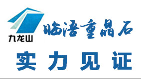 宿遷市安順?lè)?wù)有限公司